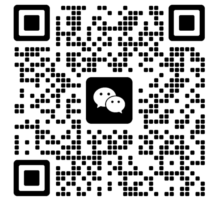 微信公众号
